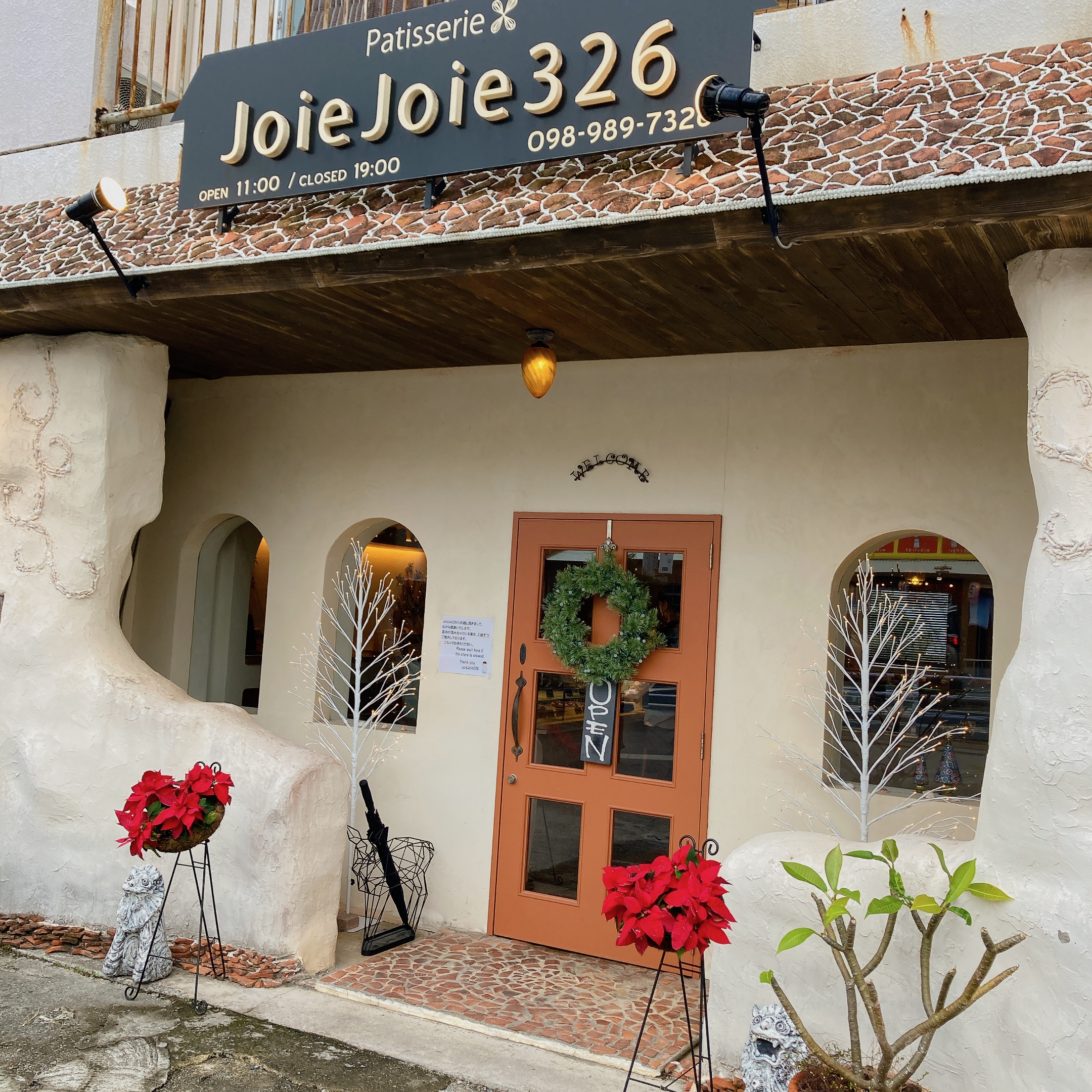 沖縄の美味しいケーキ屋さん2位で見た「Patisserie Joie Joie 326」