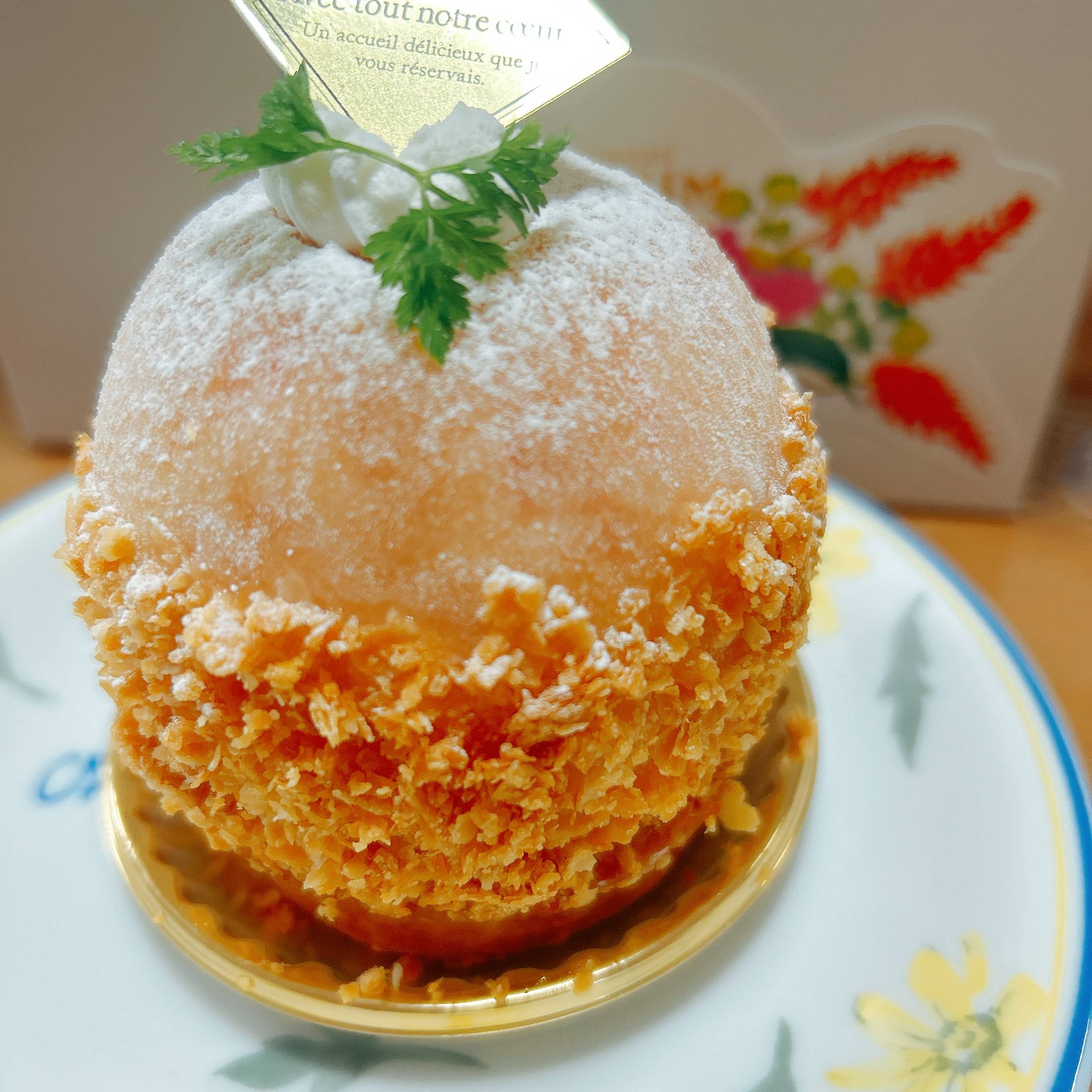 マキシム沖縄