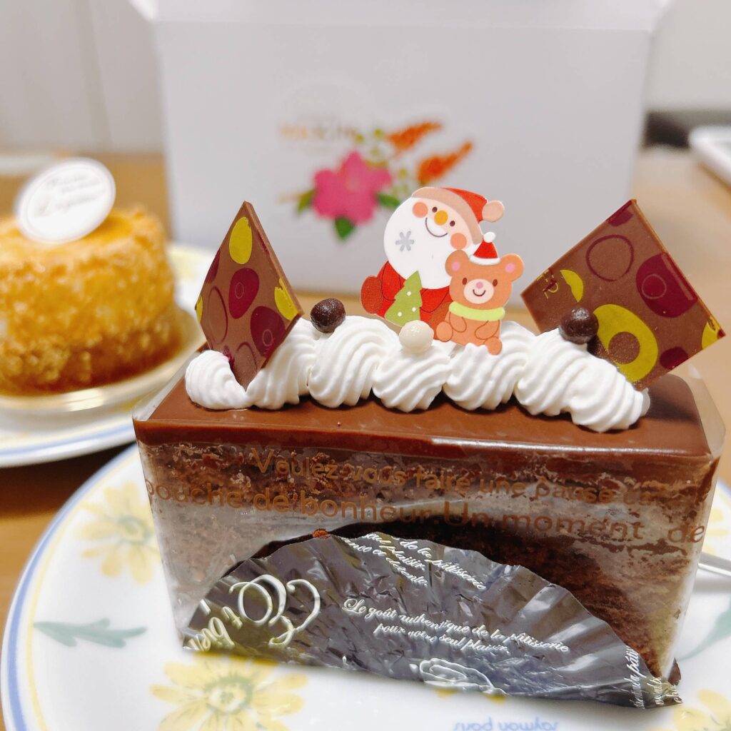 マキシム沖縄-浦添│e-ne.okinawa