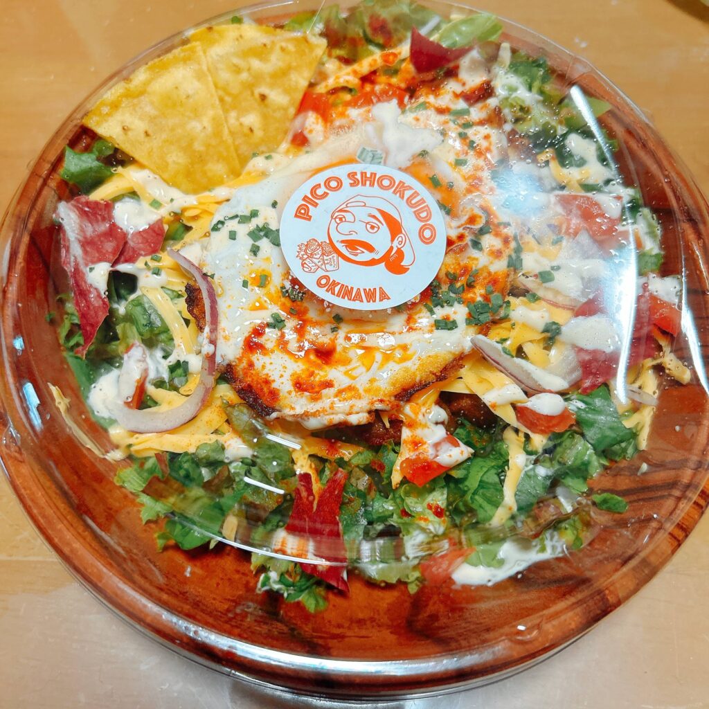 pico食堂
