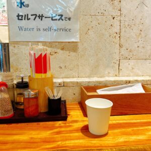 ラーメンパラダイス丸幸