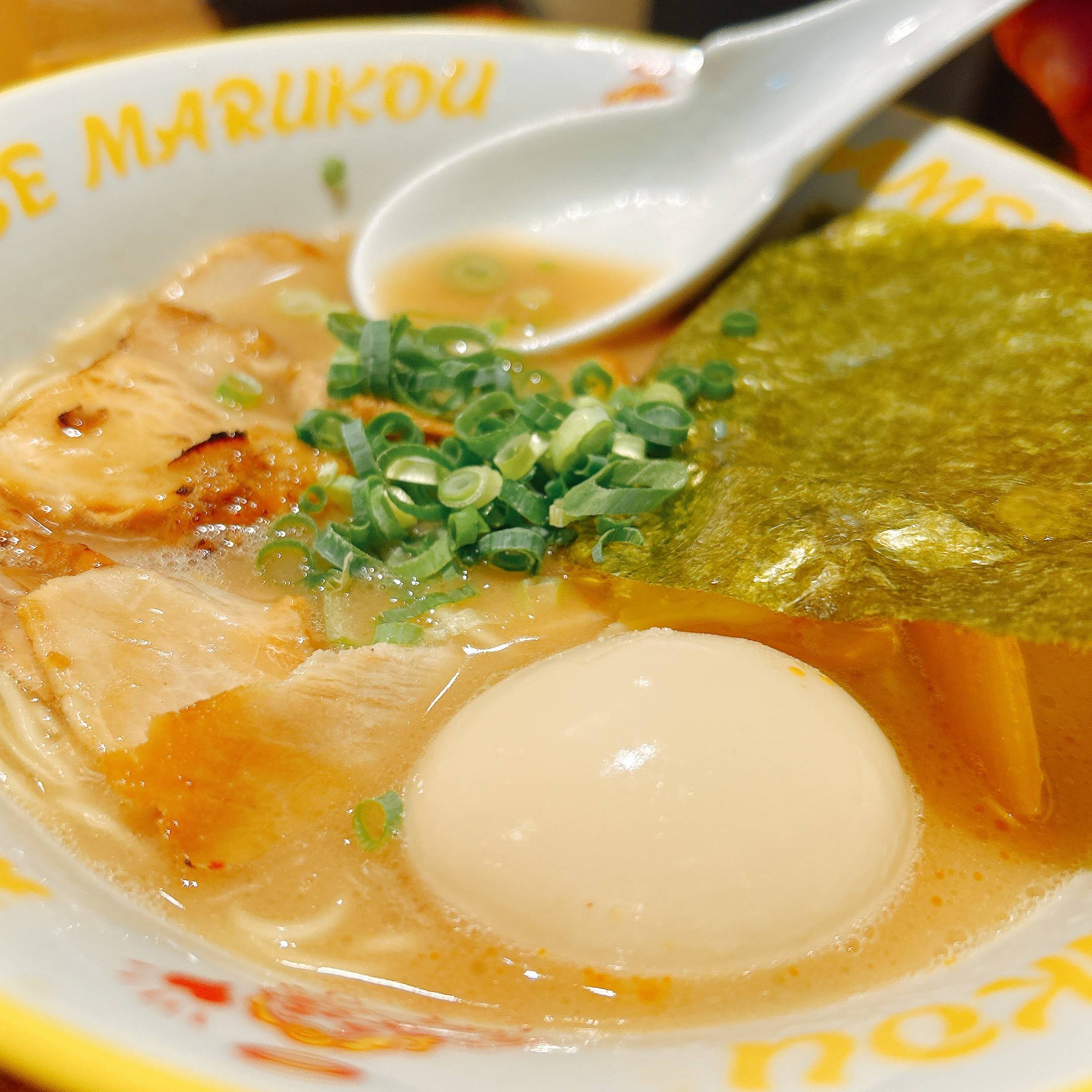 ラーメンパラダイス丸幸