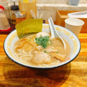ラーメンパラダイス丸幸