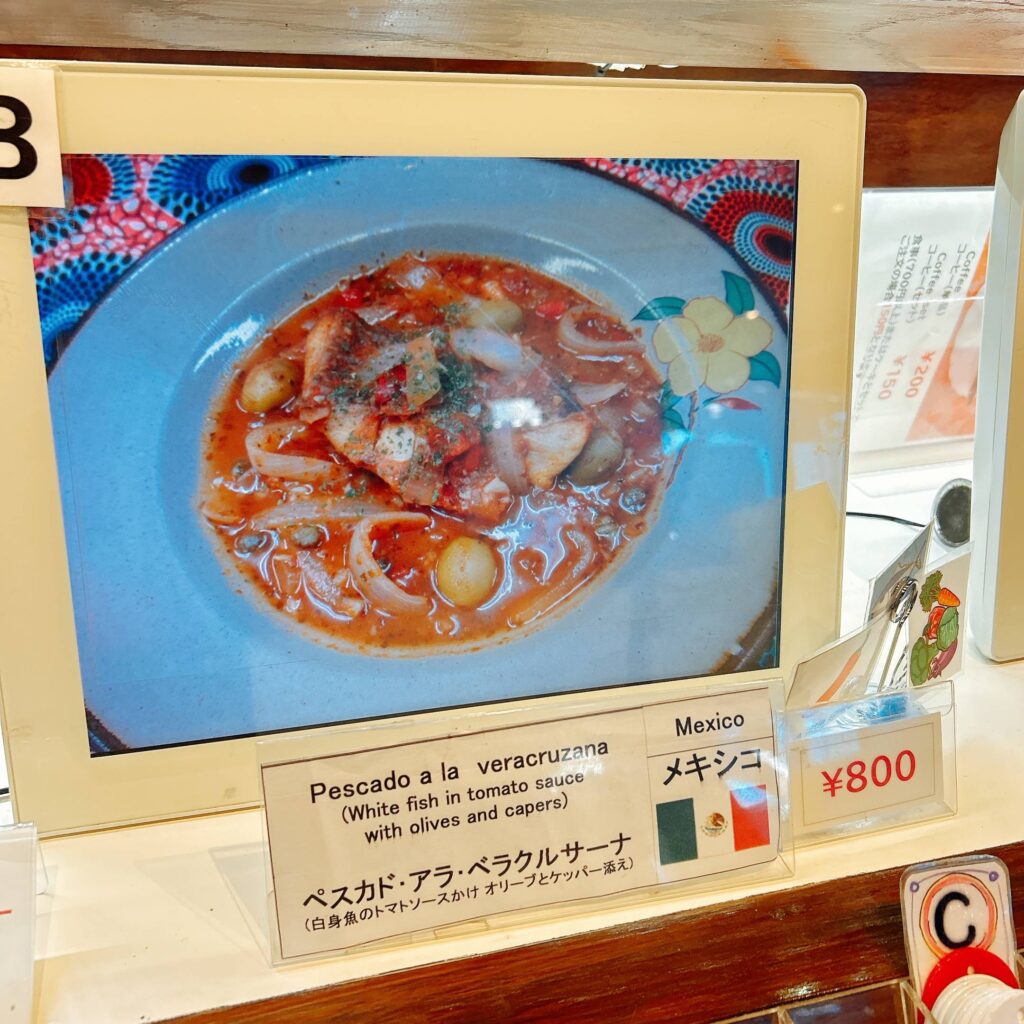 OIC食堂