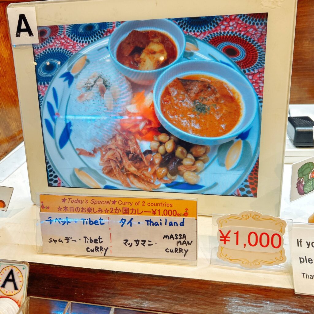 OIC食堂