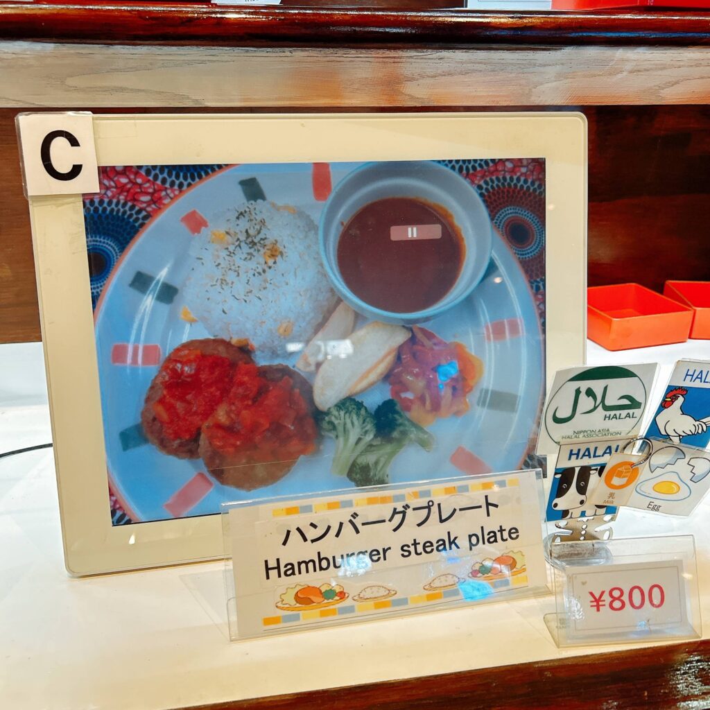 OIC食堂