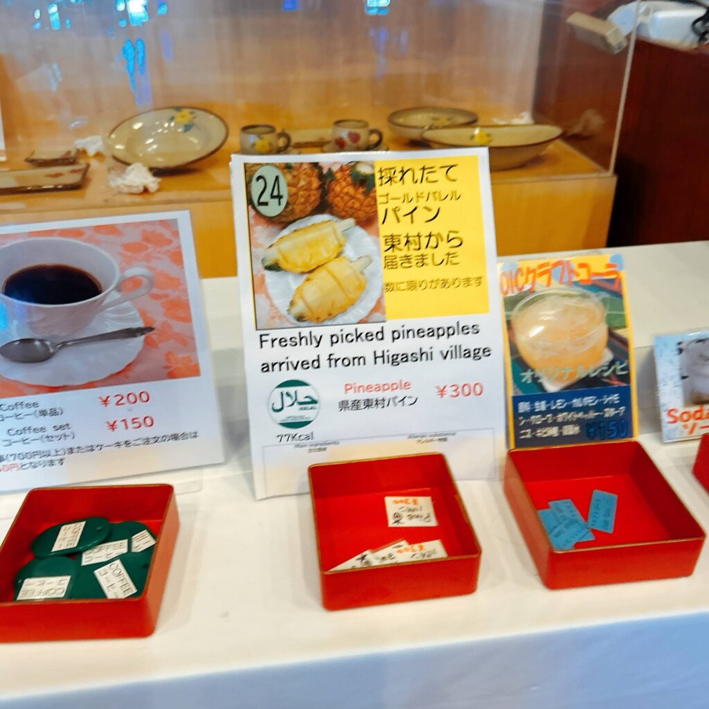 OIC食堂