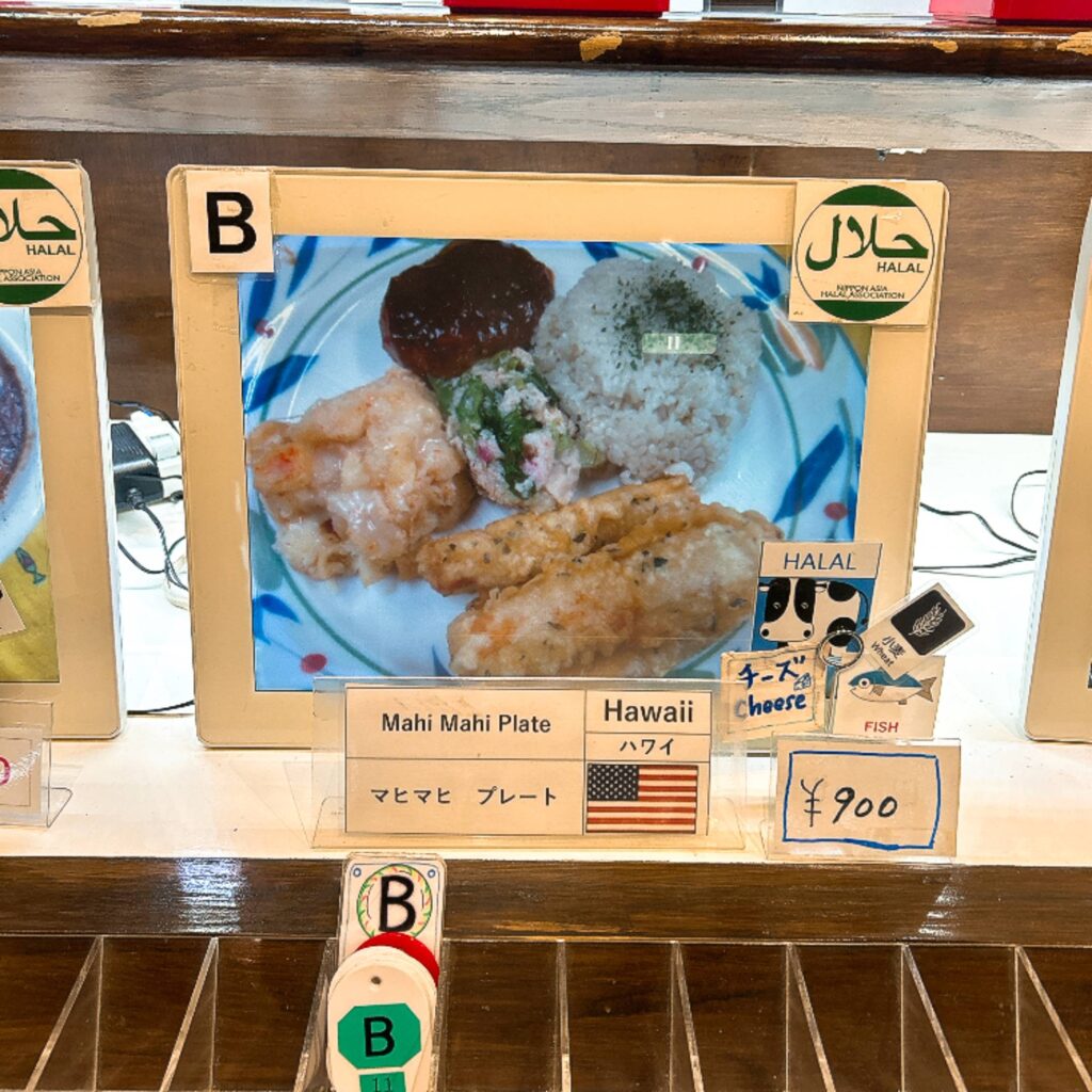 OIC食堂