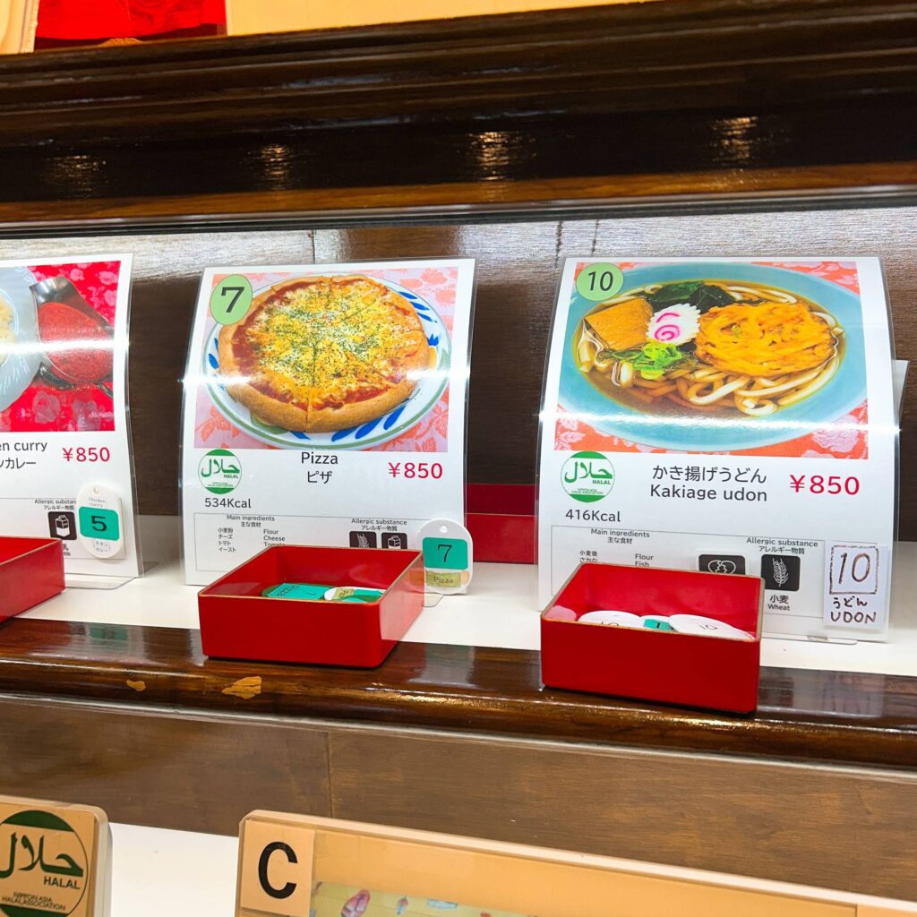 OIC食堂