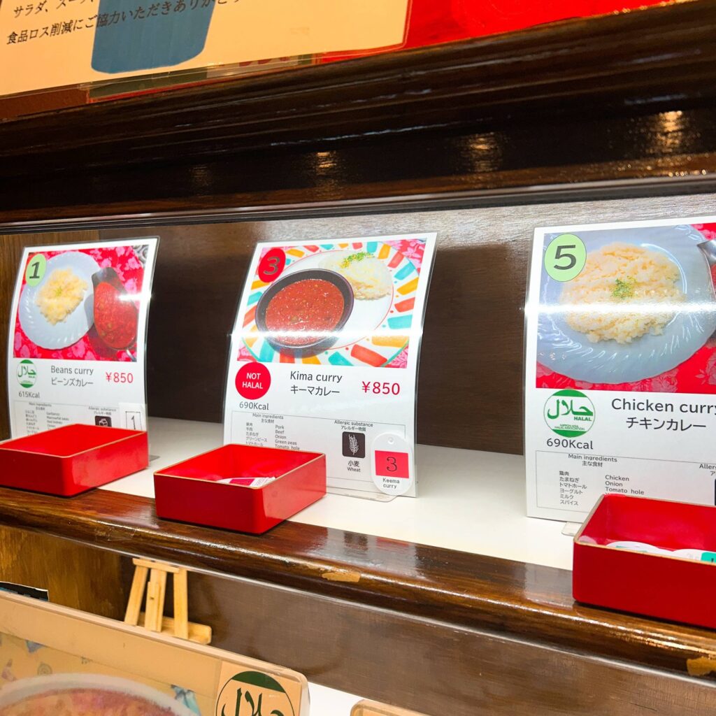 OIC食堂