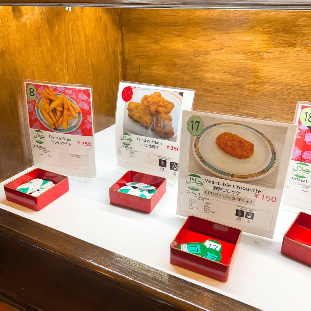 OIC食堂
