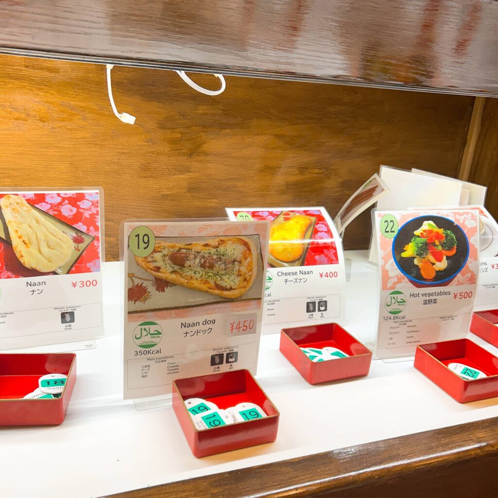 OIC食堂