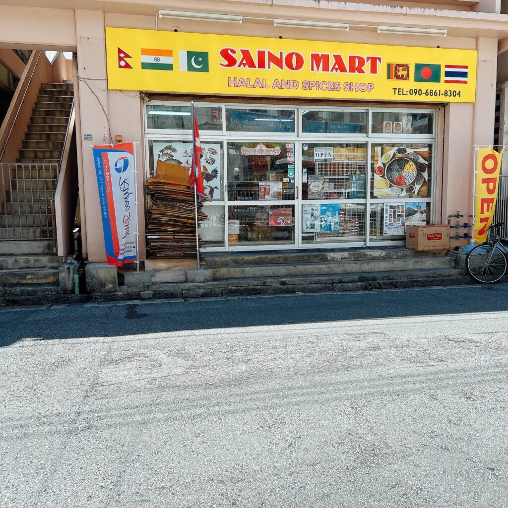 漢謝園向かいの店。何料理だろう。。。気になる