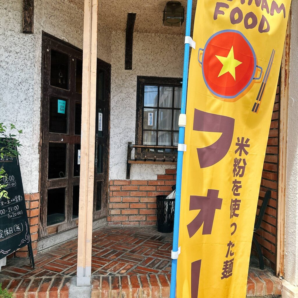 caféすむなーか