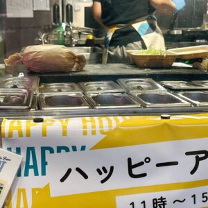 FAB MART （ファブマート）│安里