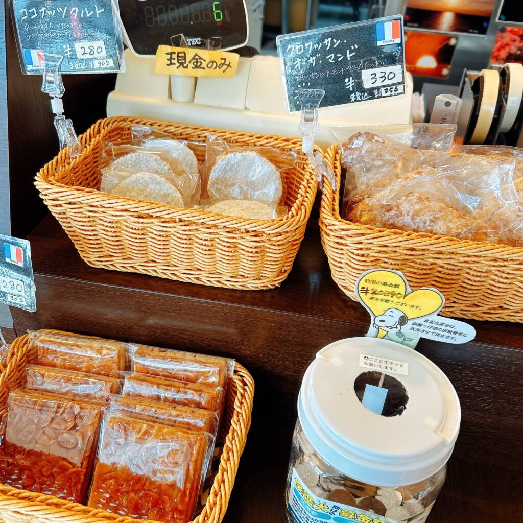 ア・テット- 浦添│e-ne.okinawa