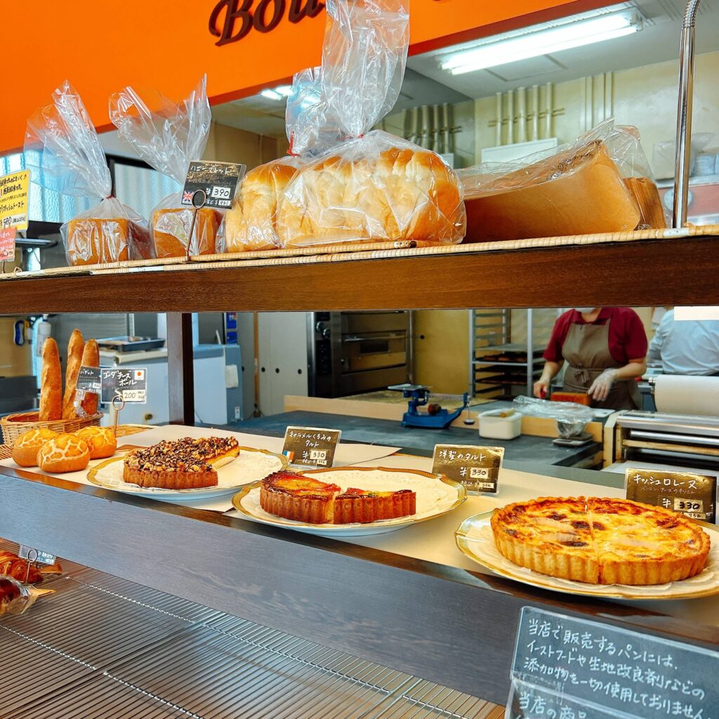 ア・テット- 浦添│e-ne.okinawa