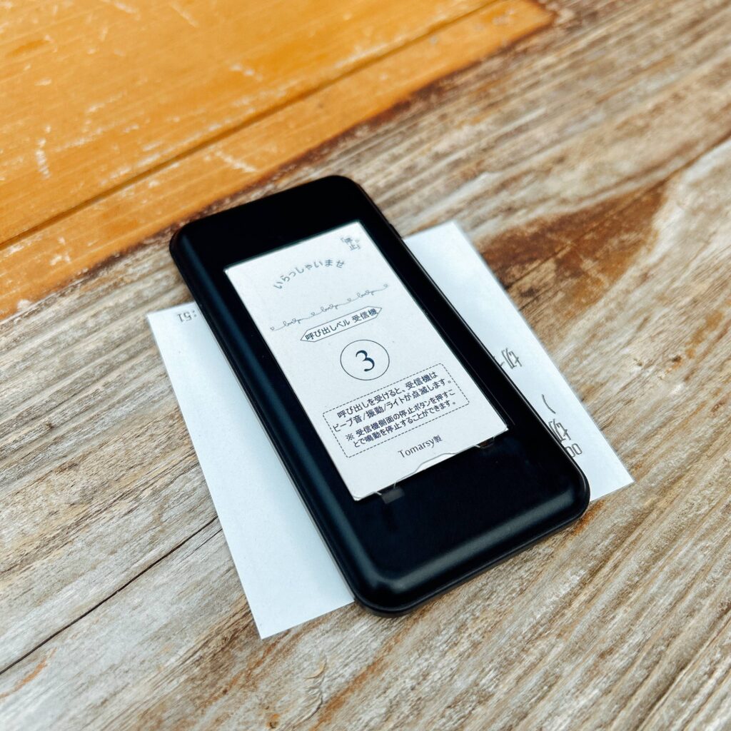 BRISK STAND- 名護│e-ne.okinawa