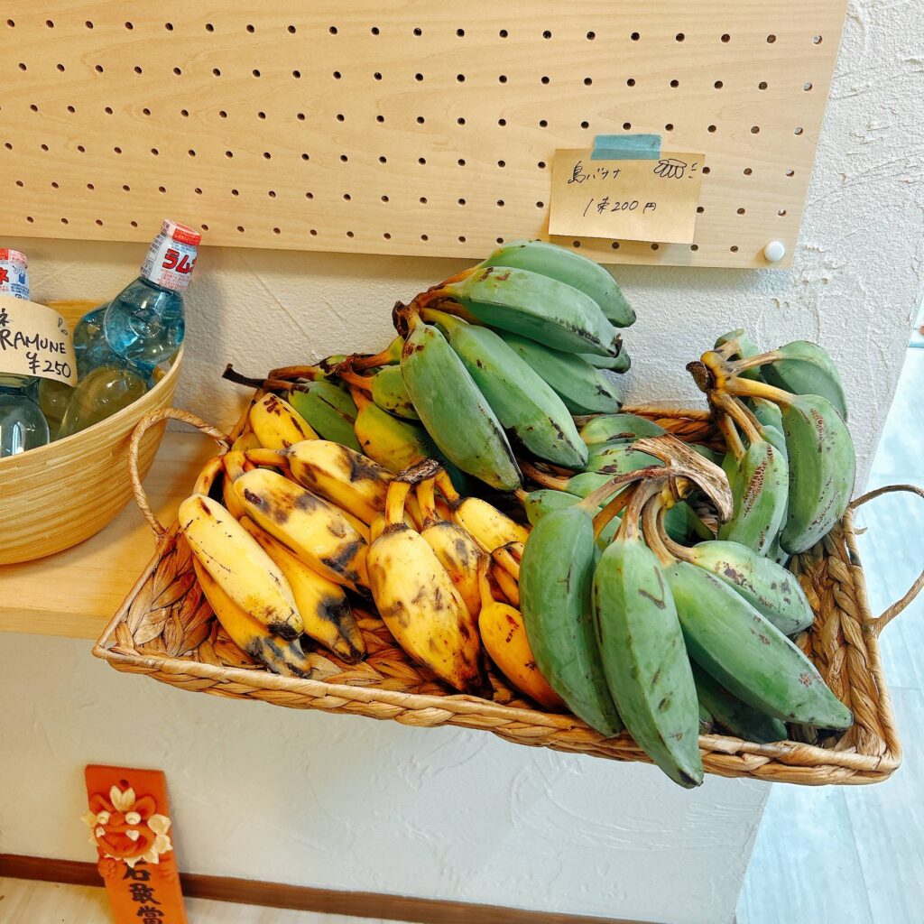 Famille- 名護│e-ne.okinawa