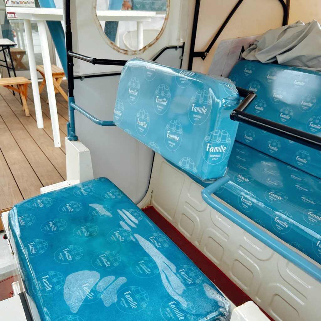 Famille- 名護│e-ne.okinawa