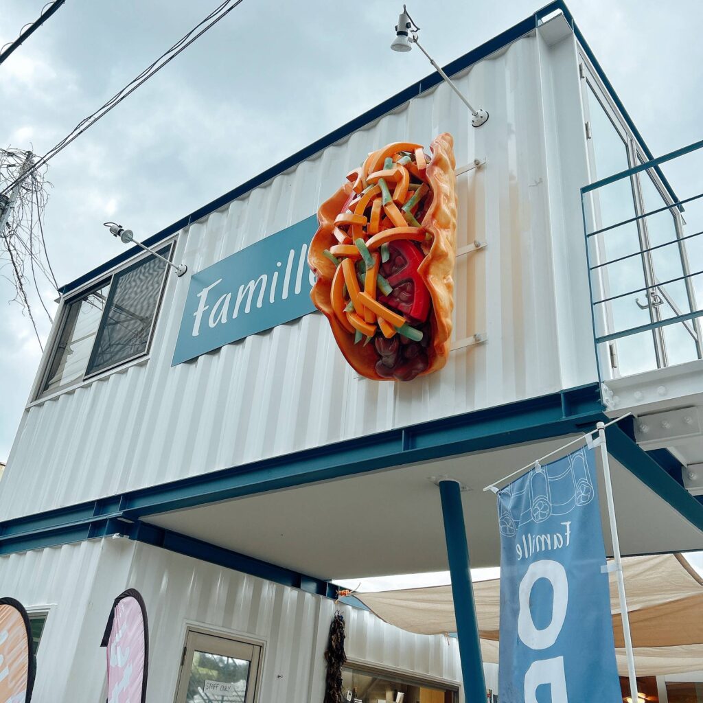 Famille- 名護│e-ne.okinawa