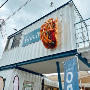 Famille- 名護│e-ne.okinawa