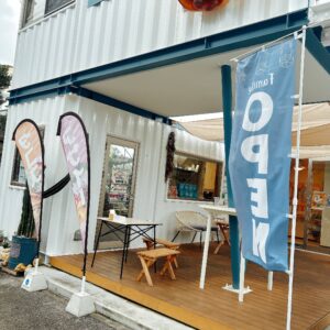 Famille- 名護│e-ne.okinawa