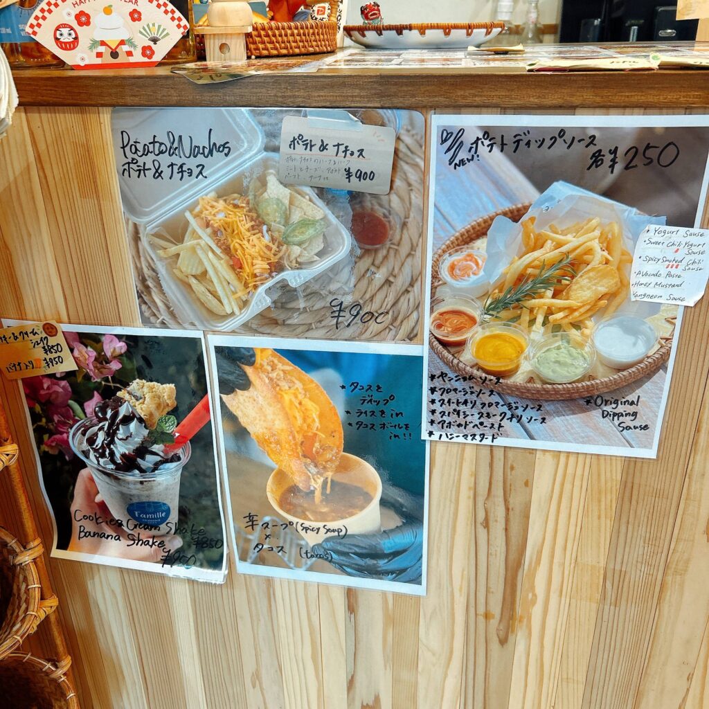 Famille- 名護│e-ne.okinawa