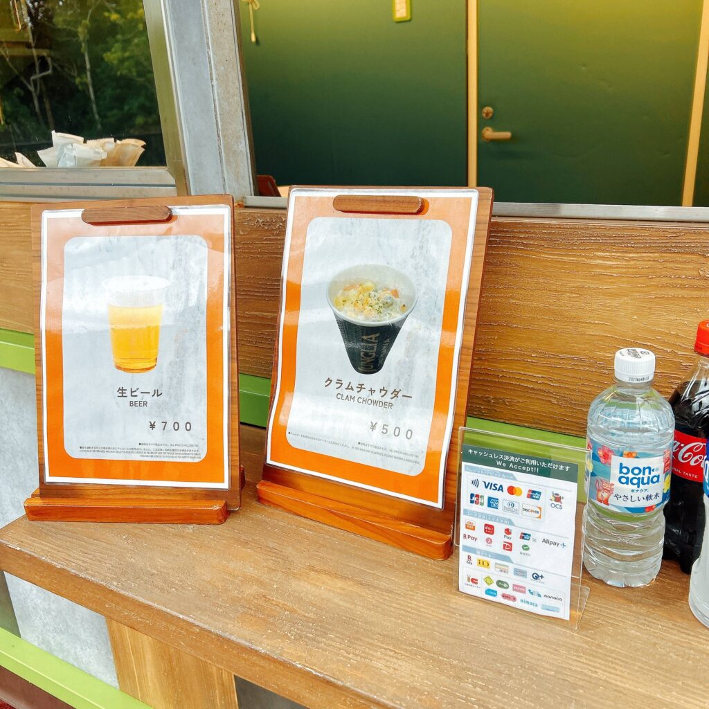 ジャングリア フードカート│e-ne.okinawa