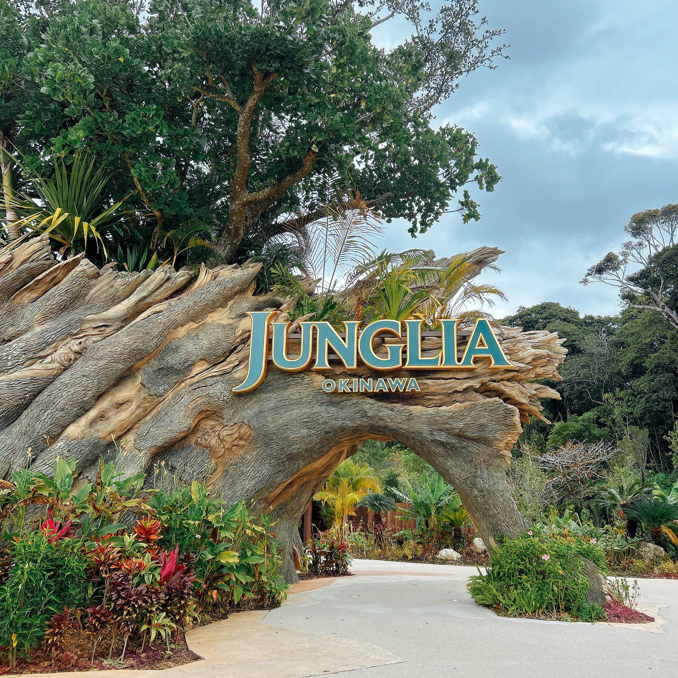 ジャングリア体験レポ1～入場編