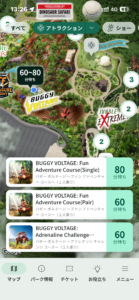 ジャングリア　バギー│e-ne.okinawa