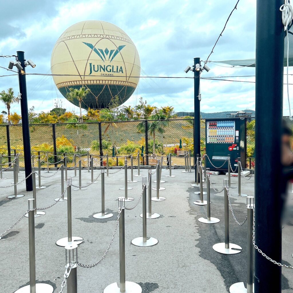 ダイナソーサファリ│e-ne.okinawa