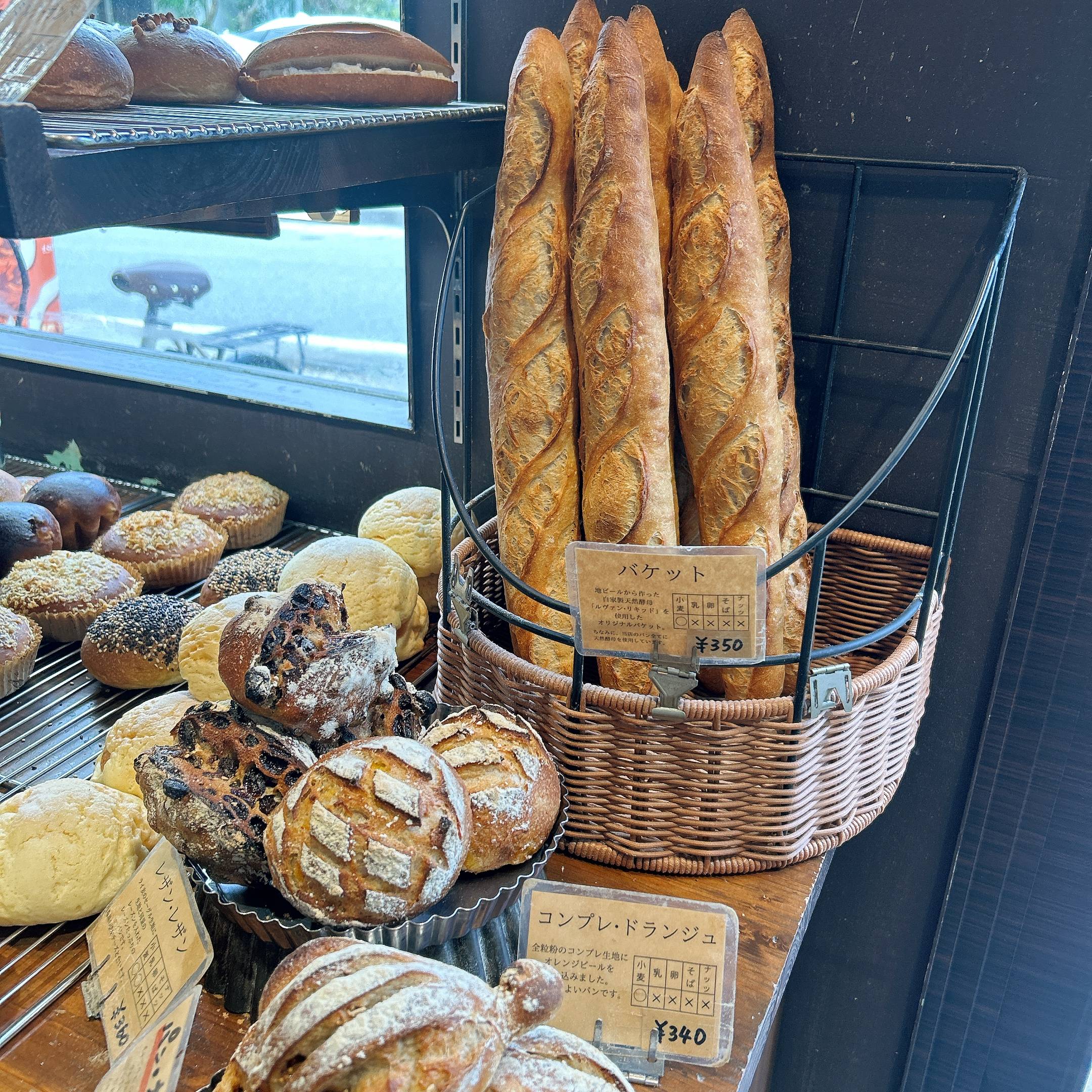 サンドイッチなら「ル·キュイップ」一択！