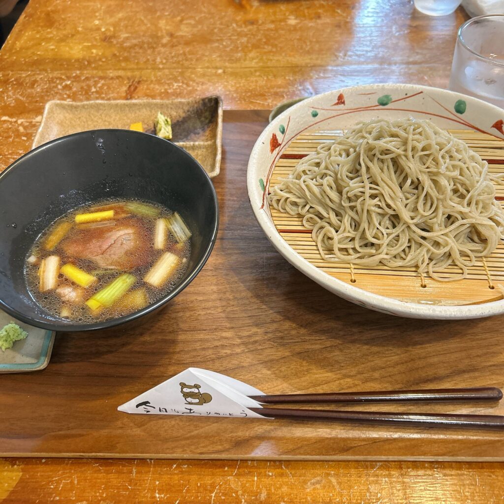 目白大村庵-那覇│e-ne.okinawa