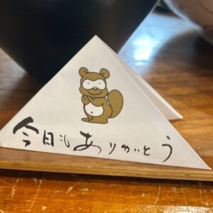 目白大村庵-那覇│e-ne.okinawa