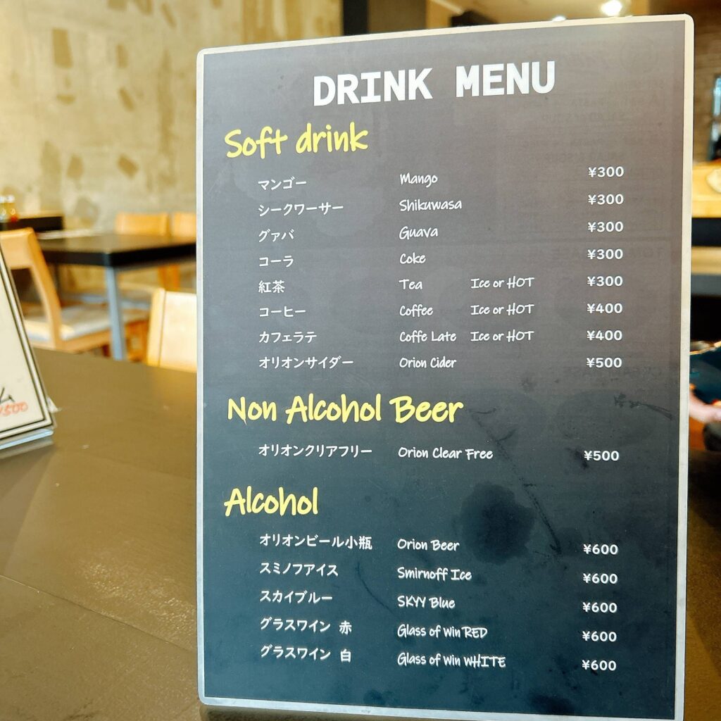 アイルパスタ (ISLE PASTA)-首里│e-ne.okinawa