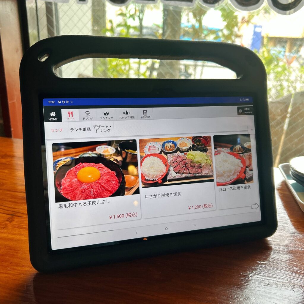 焼鳥居酒屋ポロロ-那覇寄宮│イイネ沖縄