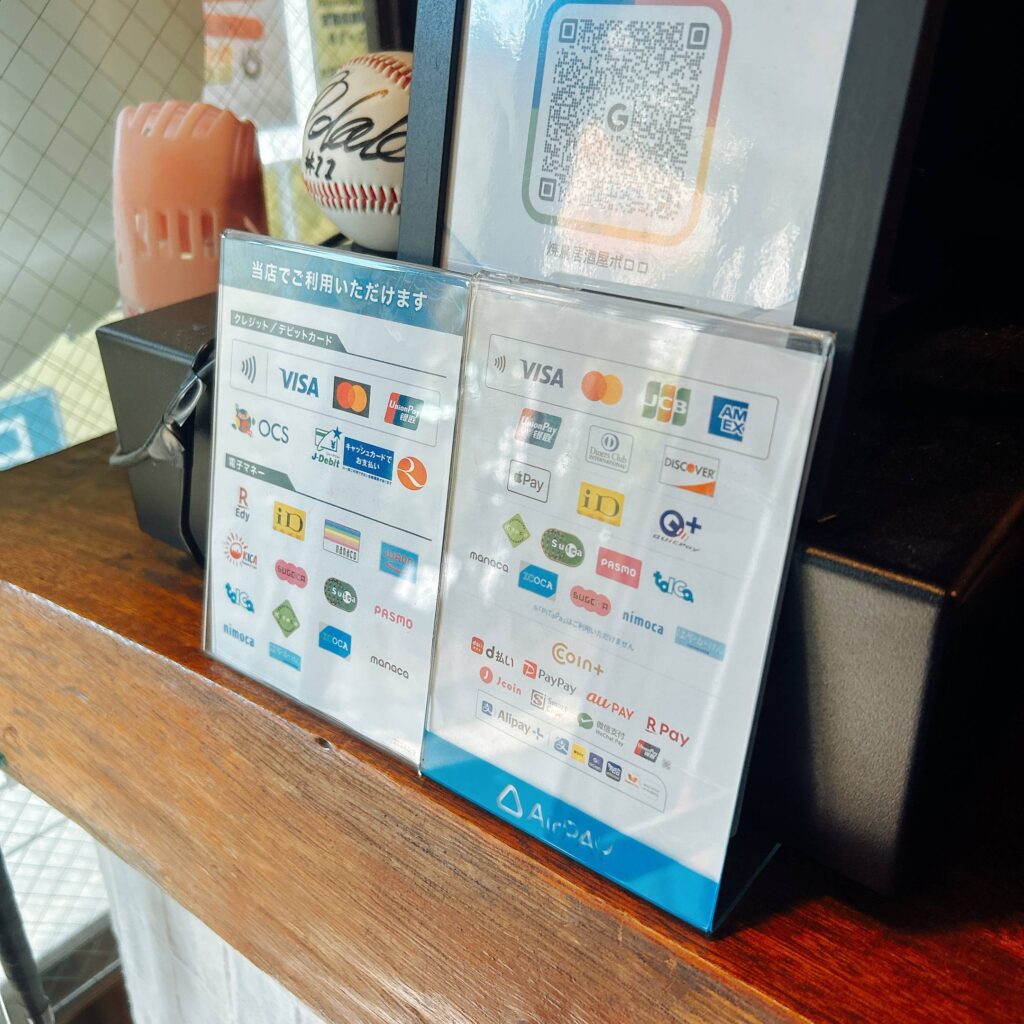 焼鳥居酒屋ポロロ-那覇寄宮│イイネ沖縄