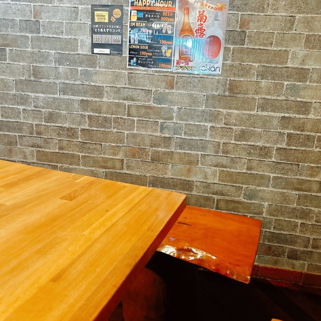 焼鳥居酒屋ポロロ-那覇寄宮│イイネ沖縄