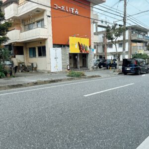 100日だけのチョコクロワッサン -那覇│イイネ沖縄