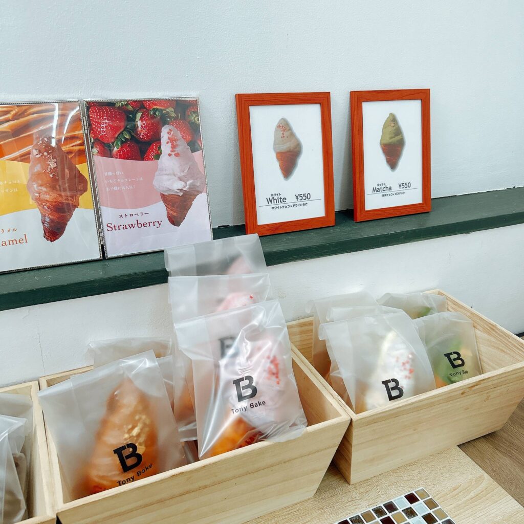 100日だけのチョコクロワッサン -那覇│イイネ沖縄