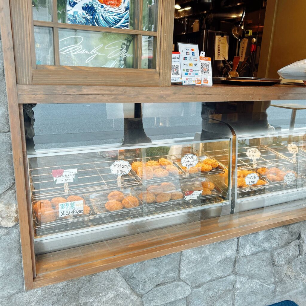 メンチ屋石松-那覇│いいね沖縄