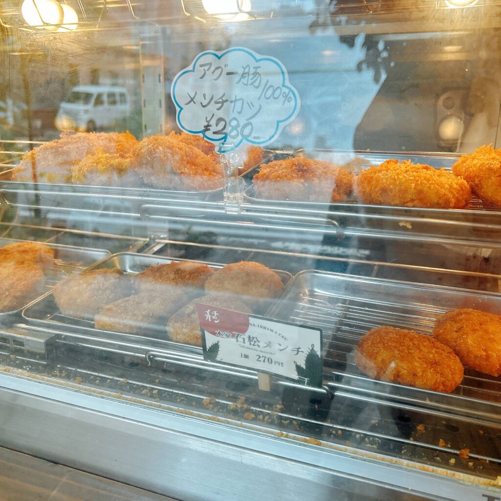 メンチ屋石松-那覇│いいね沖縄
