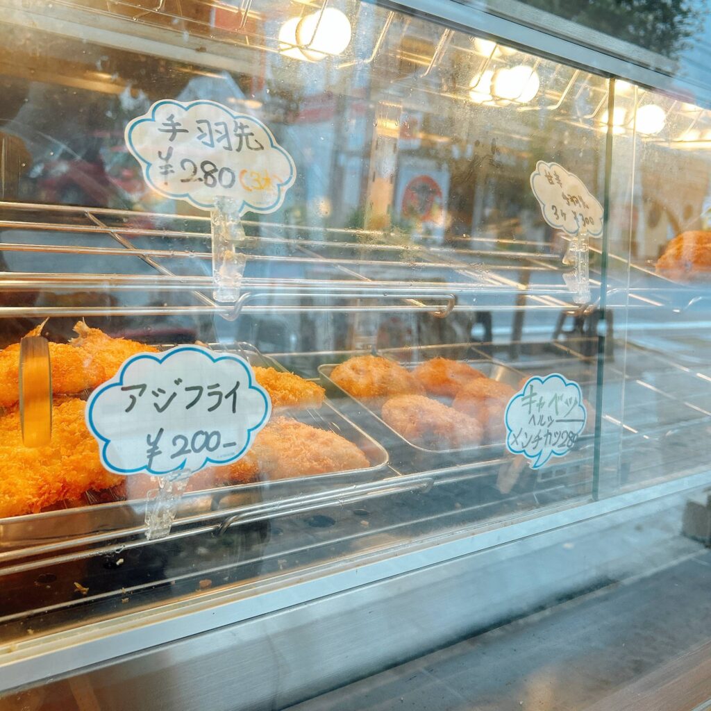 メンチ屋石松-那覇│いいね沖縄