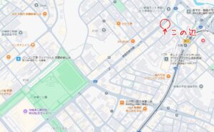 全国初！不二家アイス自販機-那覇