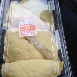 丸一食品