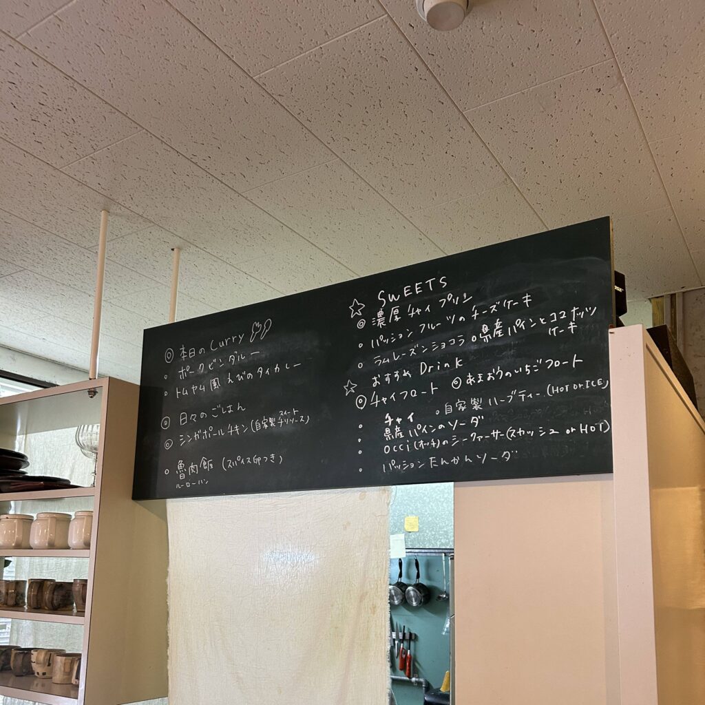 mimitab(ミミタブ)