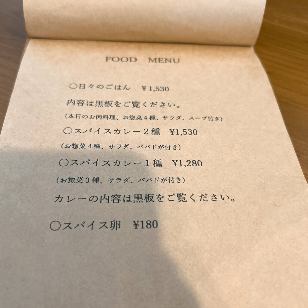 mimitab(ミミタブ)